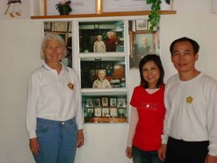Chines Taiji Institute Wu Rong Huei
